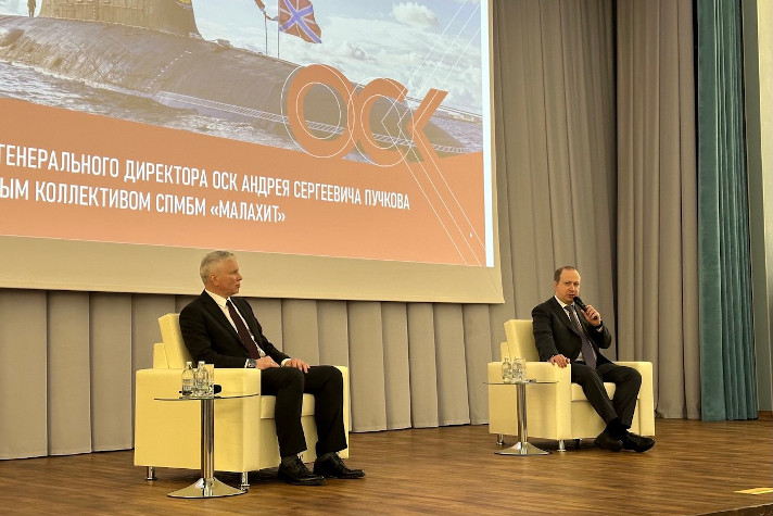 Гендиректор ОСК Андрей Пучков ответил на вопросы сотрудников конструкторского бюро 'Малахит'