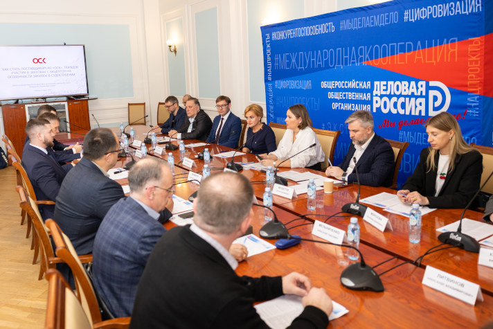 ОСК налаживает связи с поставщиками решений и услуг для судостроения