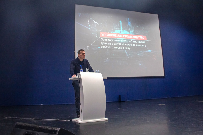 Завод ОСК 'Красное Сормово' отчитался о внедрении цифровых технологий управления производством