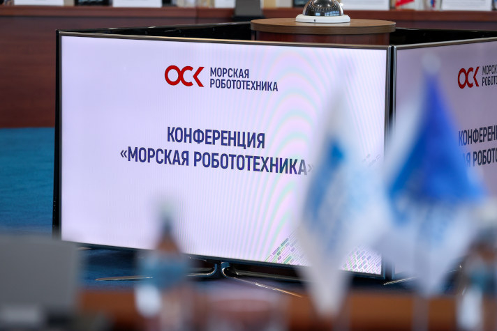 Рынок подводной робототехники демонстрирует активный рост