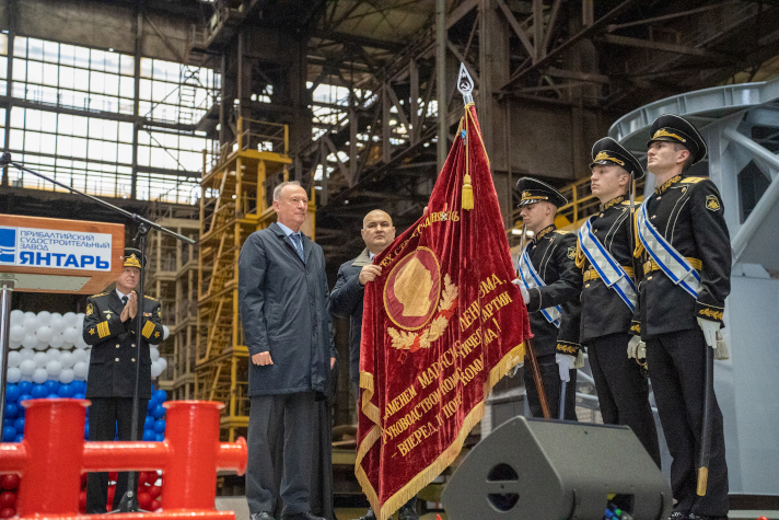 Прибалтийский судостроительный завод ОСК 'Янтарь' отметили орденом 'За доблестный труд'