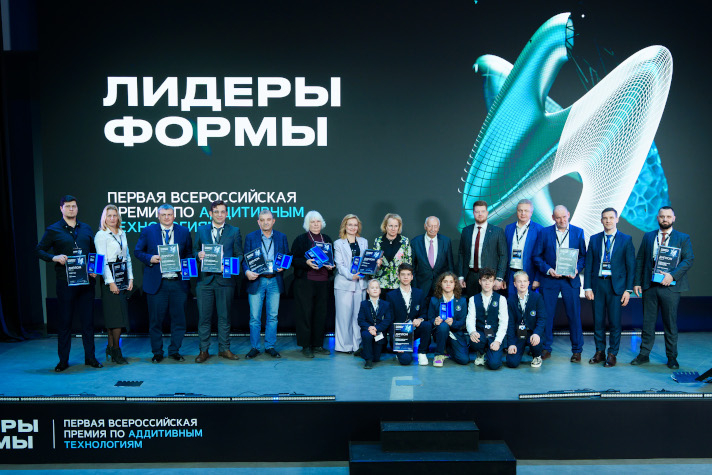 Состоялось награждение лучших проектов по 3D-печати в промышленности, медицине, строительстве и искусстве