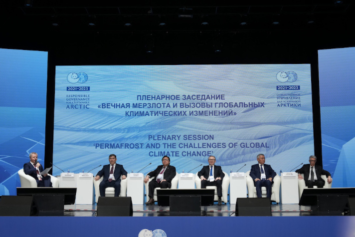 В Якутске прошла конференция по вопросам изменения климата и таяния вечной мерзлоты