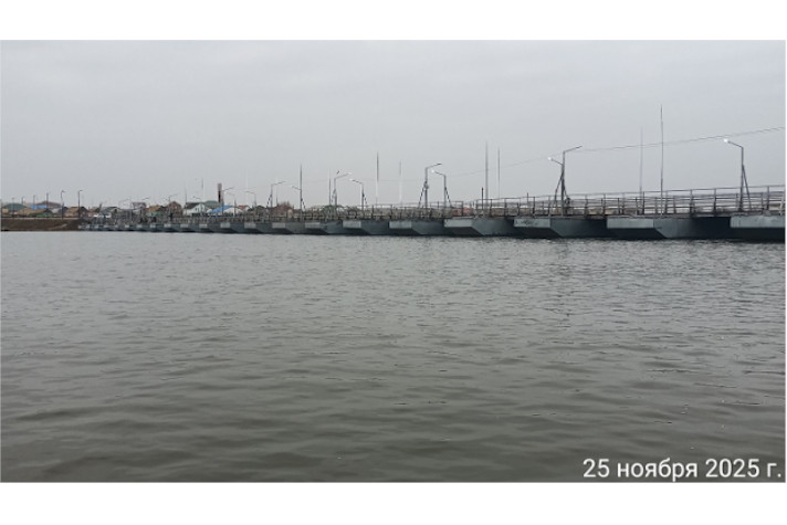 Под техническим наблюдением РКО завершено строительство наплавного моста в Астраханской области