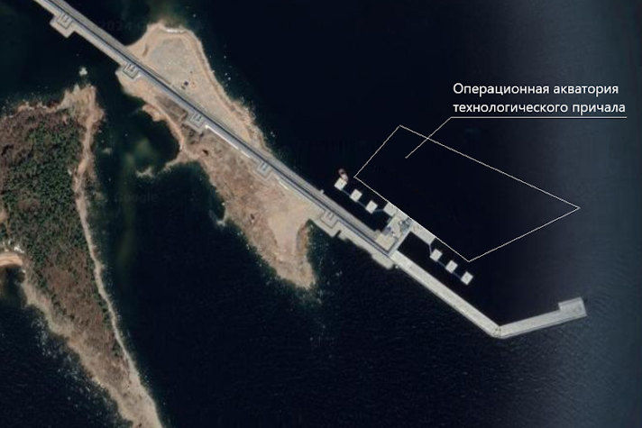 'Росморпорт' получил в управление операционную акваторию и объекты СНО в порту Высоцк