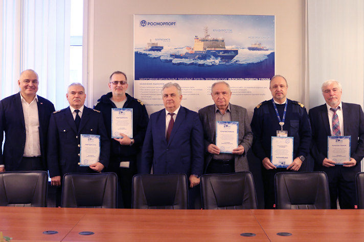 Работников 'Росморпорта' наградили к 25-летию Глобальной морской системы связи при бедствии