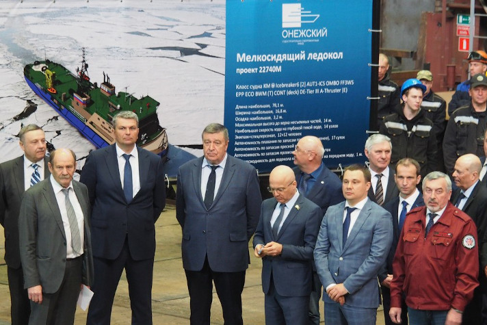 В Петрозаводске состоялась закладка мелкосидящего ледокола проекта 22740М