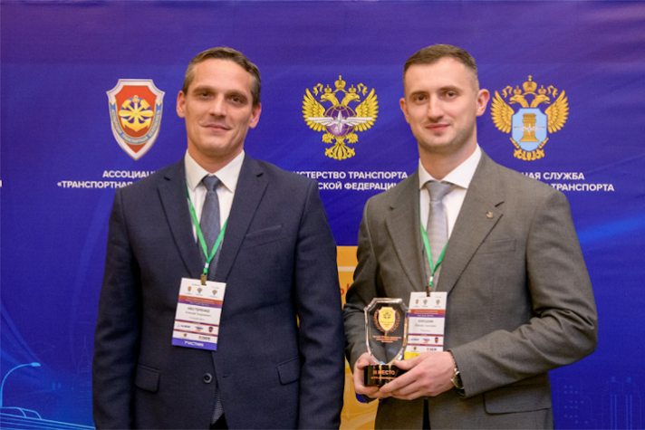 'Росморпорт' отметили за уровень транспортной безопасности