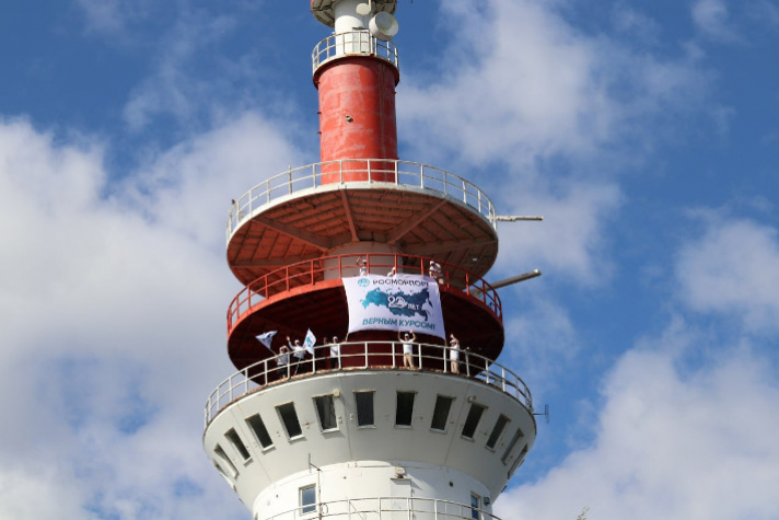 Исполнилось 65 лет первому в стране центру управления движением судов