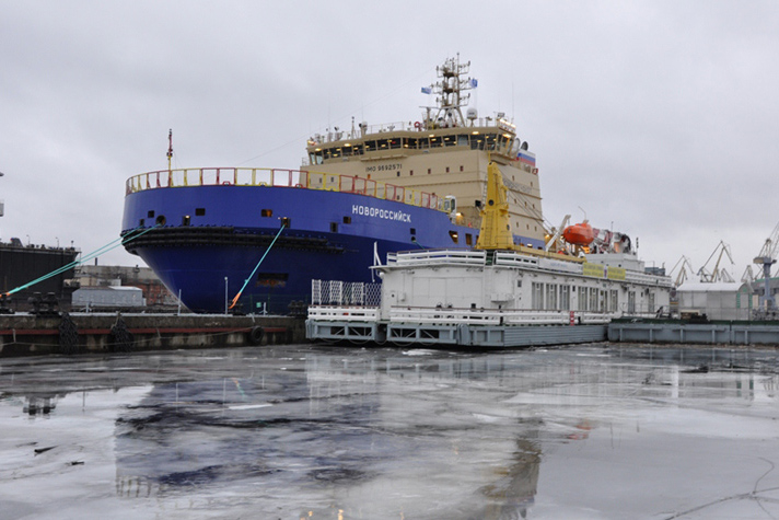 Ледокол 'Новороссийск' пройдет текущий ремонт