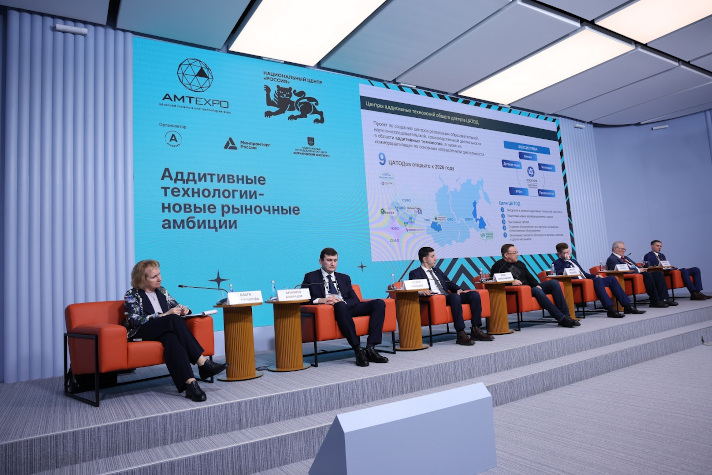 'Росатом' отчитался о системном внедрении аддитивных технологий в атомной отрасли