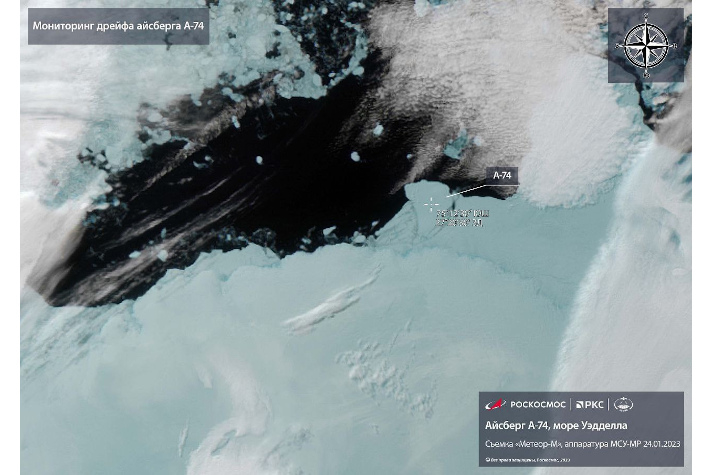 'Роскосмос' опубликовал снимок гигантского айсберга, образовавшегося в Антарктиде