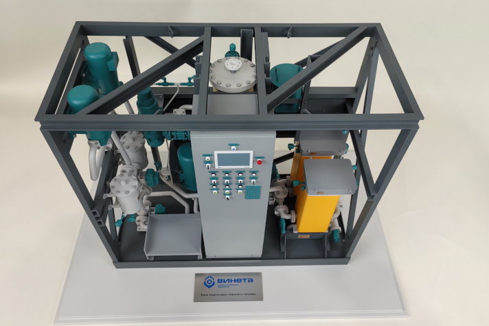 Блок подготовки тяжелого топлива компании 'Винета' прошел освидетельствование