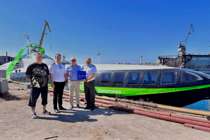 На СПК 'Евпатория' выдан комплект классификационных документов