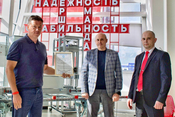 РС выдал первое свидетельство о типовом одобрении на шинопровод отечественного производства