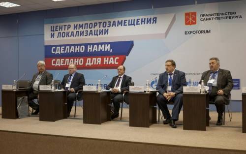 В марте в Санкт-Петербурге состоится Международная конференция 'Российское судостроение'