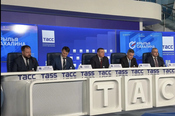 Представлена программа форума беспилотных аппаратов всех сред 'Крылья Сахалина'