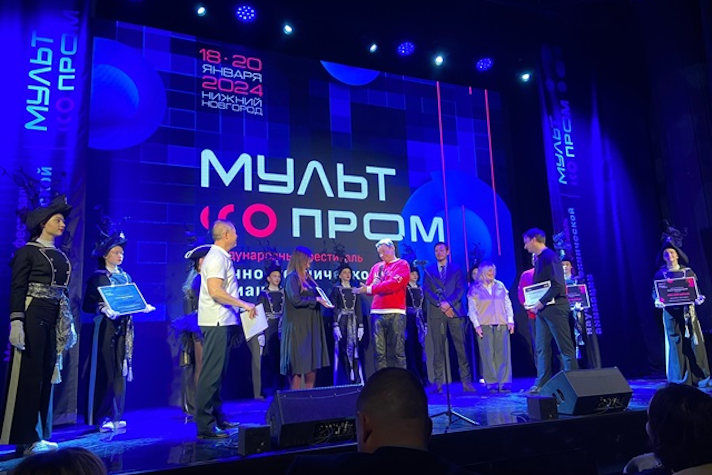 Севмаш поддержал проведение фестиваля научно-технической анимации 'МультПром'