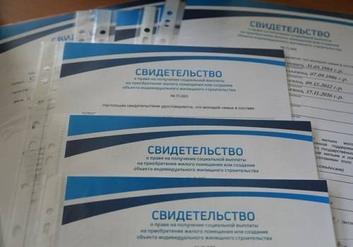 Севмаш направит более 11 млн рублей на улучшение жилищных условий работников