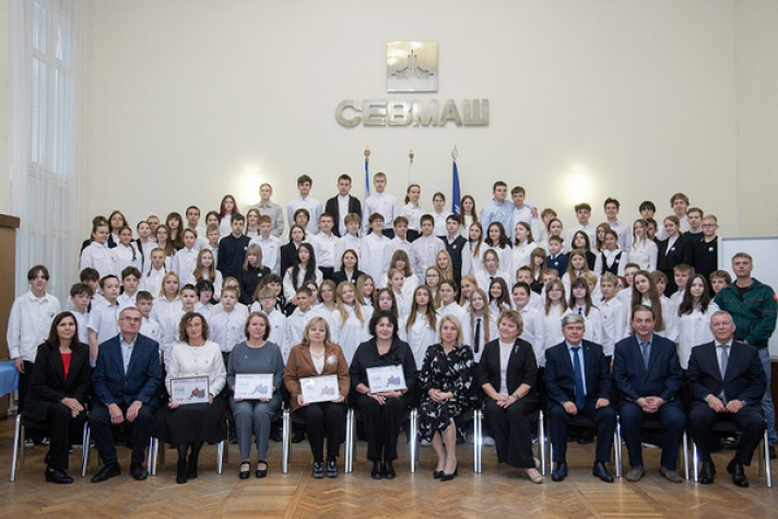 На Севмаше состоялось посвящение школьников в юные инженеры-судостроители