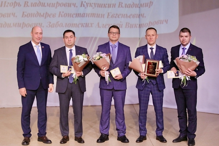 Работники Севмаша стали лауреатами Ломоносовской премии Северодвинска