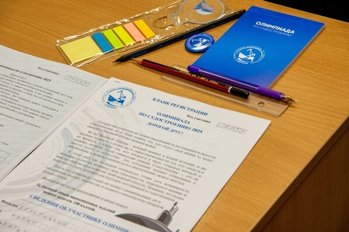 Прошёл финал всероссийской олимпиады по судостроению предприятия ОСК 'Севмаш'