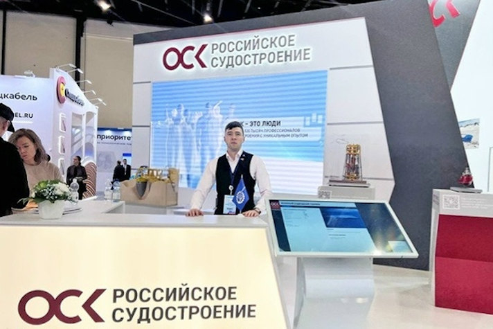 Инженер Севмаша вошёл в число лучших молодых исследователей страны