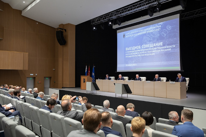 В Петербурге прошло совещание по подготовке инженерных кадров для судостроения, кораблестроения и ВМФ