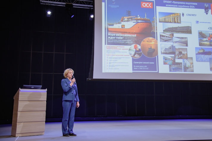 СПбГМТУ открыл 48 бюджетных мест по новой программе подготовки инженеров-корабелов ОСК