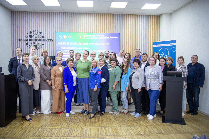 СПбГМТУ поделился опытом организации инженерных судостроительных классов