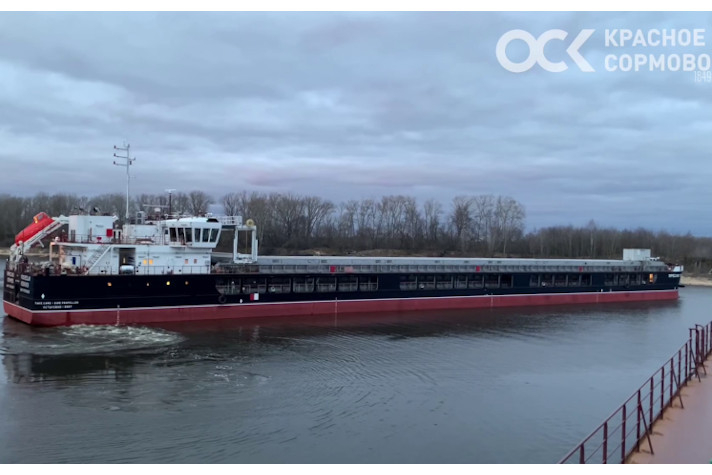 Завод ОСК 'Красное Сормово' отправил на ходовые испытания очередной сухогруз