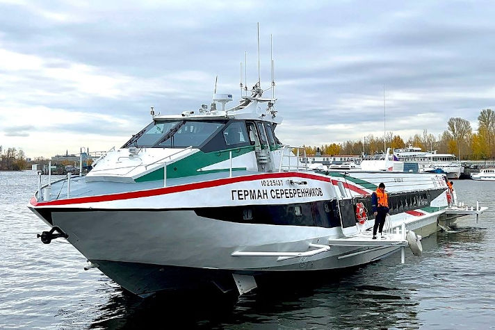 Судно на подводных крыльях 'Герман Серебренников' выполнило первый рейс