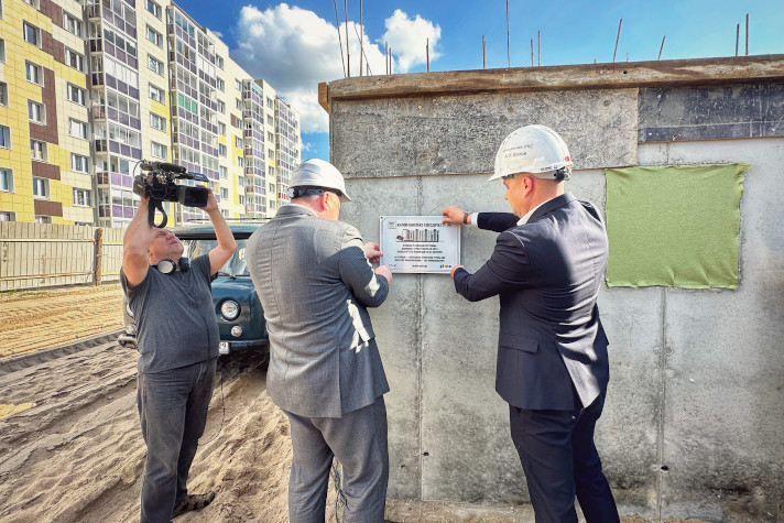 В Северодвинске началось строительство второго жилого дома для работников 'Звездочки'