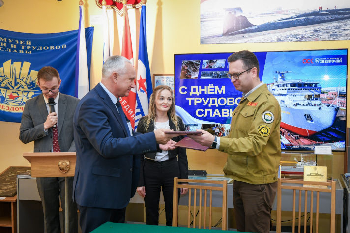 Центр судоремонта 'Звёздочка' ОСК развивает партнёрство с Российскими студенческими отрядами