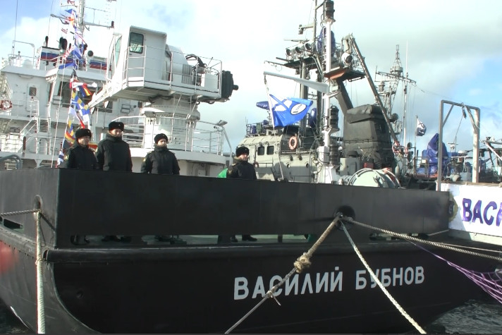 Малое гидрографическое судно 'Василий Бубнов' вошло в состав Тихоокеанского флота