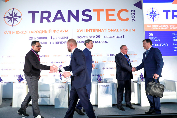 Подведены итоги форума Transtec 2022