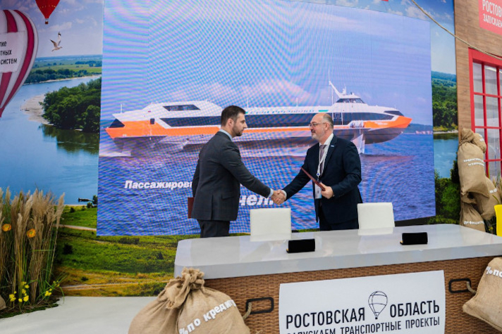 'ВодоходЪ' создаст цифровые сервисы для пассажирских перевозок на СПК в Ростовской области