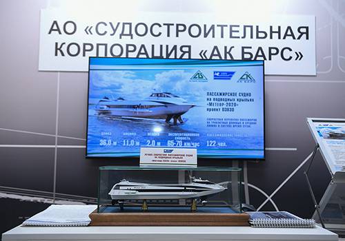 Зеленодольский завод представил свою продукцию главе Минпромторга России